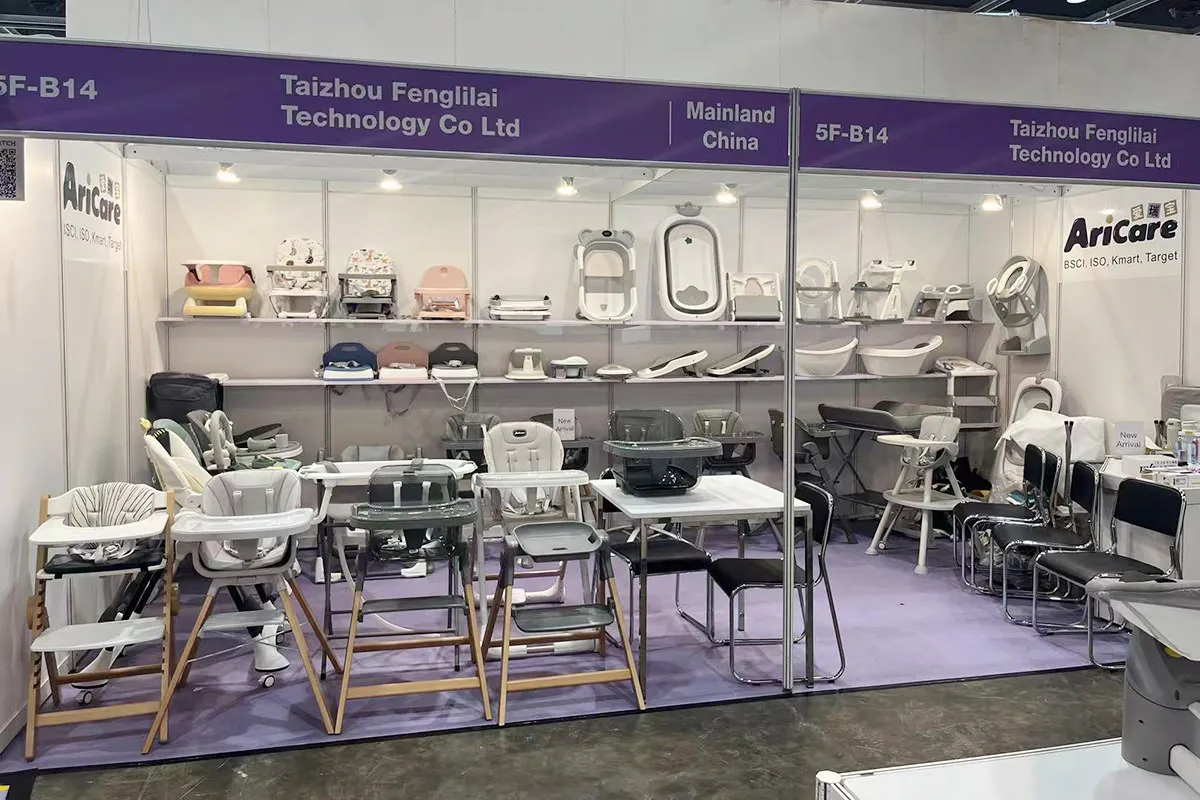HKTDC Hong Kong Baby Products Fair